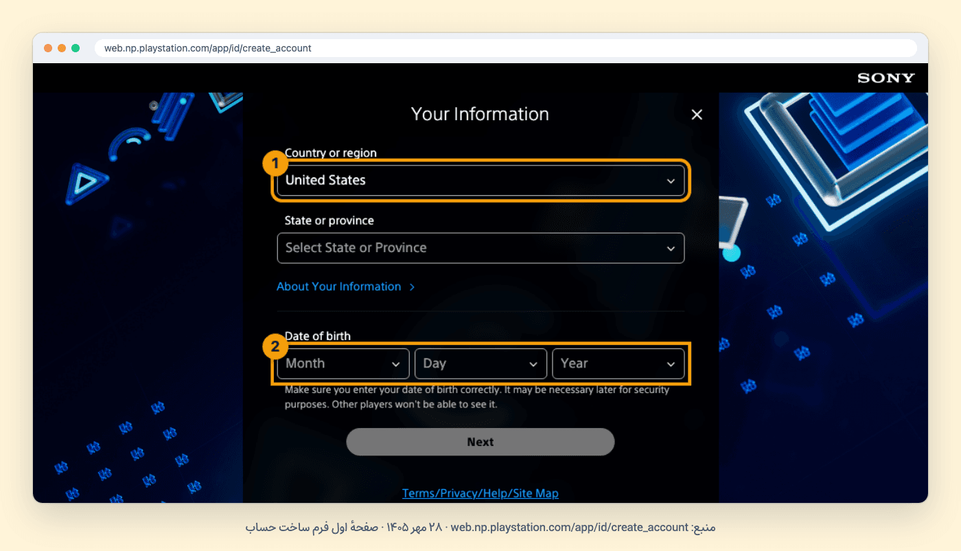 صفحهٔ Your Information در فرم ساخت حساب سونی با خانههای کشور و تاریخ تولد؛ ۲۸ مهر ۱۴۰۵