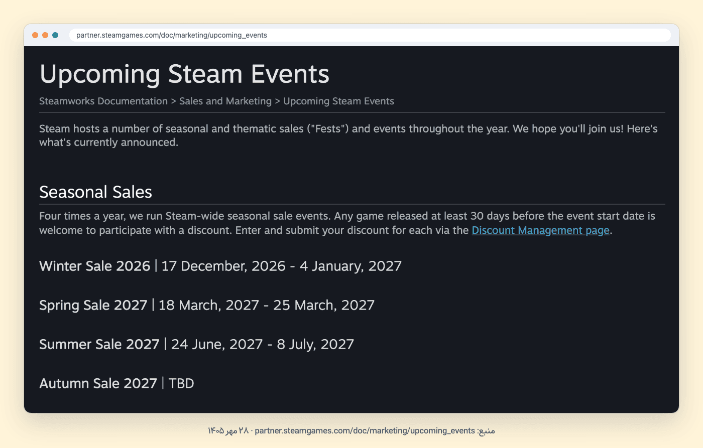 تاریخ حراجهای فصلی زمستانی، بهاری و تابستانی استیم در صفحهٔ رویدادهای Steamworks؛ ۲۸ مهر ۱۴۰۵