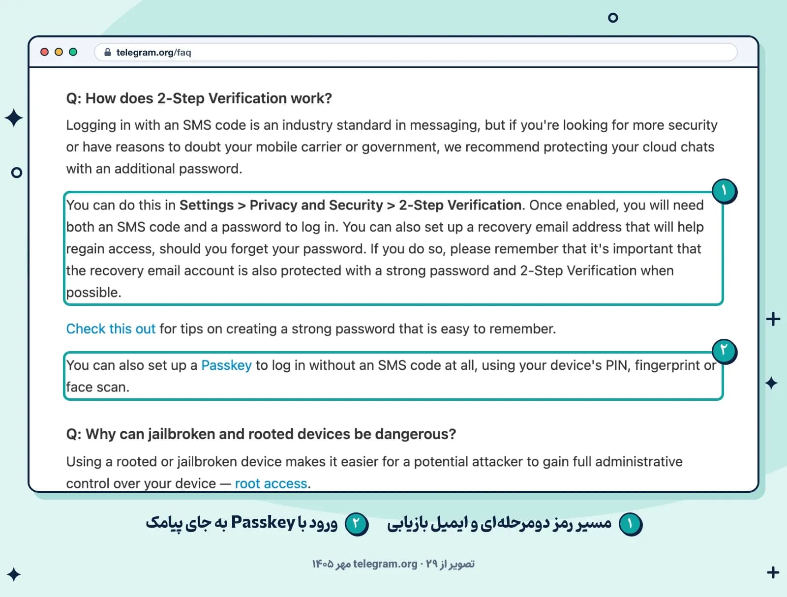 پاسخ تلگرام به «تأیید دومرحلهای چطور کار میکند؟» با مسیر Settings › Privacy and Security › 2-Step Verification، ایمیل بازیابی و Passkey، ۲۹ مهر ۱۴۰۵